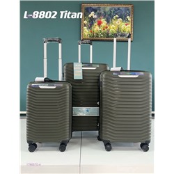 Комплект чемоданов 1786570-4