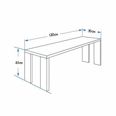 Лавка к набору "Разбойник" 120х35х43 см