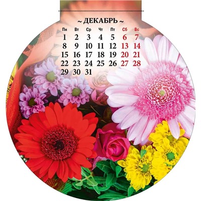 Календарь магнитный, отрывной, с вырубкой, 140*148мм, 2025г. Цветы" (3625006)