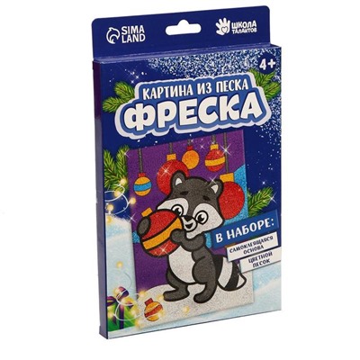 Фреска «Енотик с игрушкой»