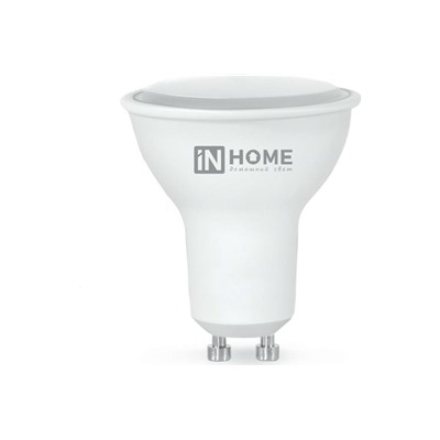 Лампа светодиодная "IN HOME" GU10 (JCDRC-VC) 8Вт, 4000К, нейтральный белый свет