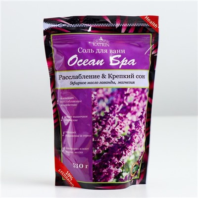 Соль для ванн Ocean Spa «Расслабление & крепкий сон», 530 г