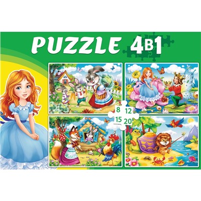 Puzzle 4 в 1 "Мир сказок №2" 8, 12, 15 и 20 эл. (П8-12-15-20-7244)