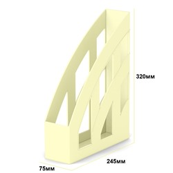 Лоток вертикальный для бумаг ErichKrause "Office Pastel" желтый (55581) ширина 75мм