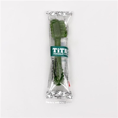 Зубная щетка TitBit ДЕНТАЛ+ для собак маленьких пород, мясо кролика