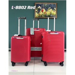 Комплект чемоданов 1786562-5