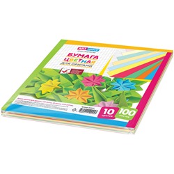 Цветная бумага для оригами и аппликаций ArtSpace 210*210мм, 100л., 10цв. (264197)