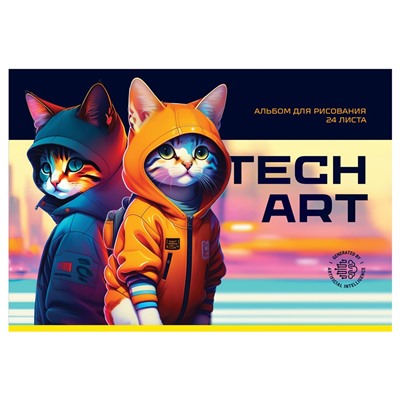 Альбом для рисования BG А4 24л. на скрепке "TechArt" (АР4ск24 12845) обложка картон