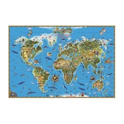 Карта МИРА Обитатели Земли 116х79 см настенная ламинированная ОСН1223998, 630 Ди Эм Би {Россия}
