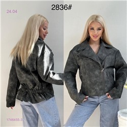 куртка 1746455-3
