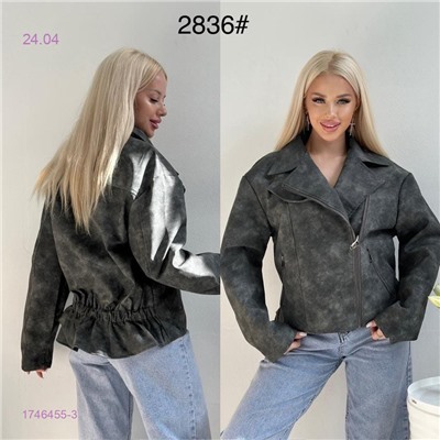 куртка 1746455-3