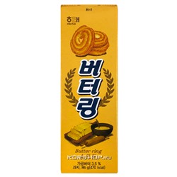 Бисквитное печенье "Сливочное кольцо" Haitai, Корея, 86 г Акция