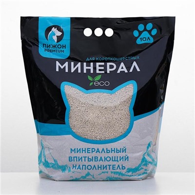 Наполнитель минеральный впитывающий "Пижон Premium", для короткошерстных кошек, 10 л