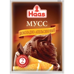 ХААС Мусс шоколадно-апельсиновый 65 г