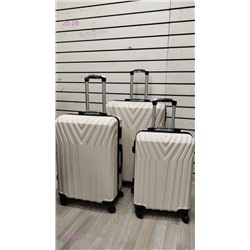 Комплект чемоданов 1782653-3