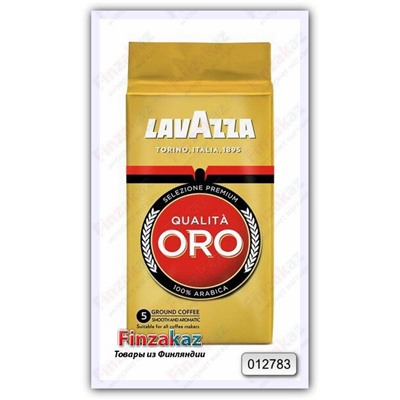 Кофе молотый LavAzza Qualita Oro 125 гр