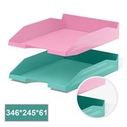 Набор лотков горизонтальных для бумаг 2шт. ErichKrause "Office Pastel" розовый/мятный (55881)