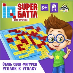 Стратегическая настольная игра «IQ баттл»