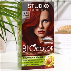 Стойкая крем краска для волос Studio Professional 7.43 Огненно-рыжий, 50 мл