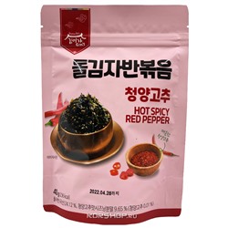 Сушеная обжаренная морская капуста в хлопьях со вкусом острого перца Kim’s & Lee’s family, Корея, 40 г Акция