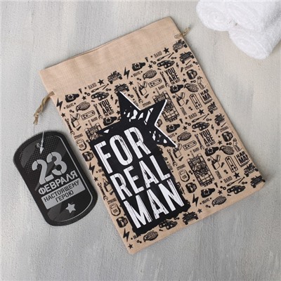 Набор "For real men" гель для душа фляжка, алюминиевая кружка