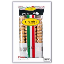 Печенье для тирамису Piacelli Tiramisu Speciale 400 гр