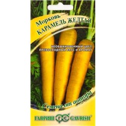 Морковь Карамель Желтая (Код: 87309)
