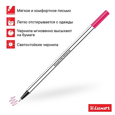 Ручка капиллярная Luxor "Fine Writer 045" (7130) розовая, 0.8мм