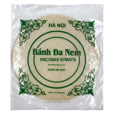 Круглая рисовая бумага Ha Noi, Вьетнам, 200 г