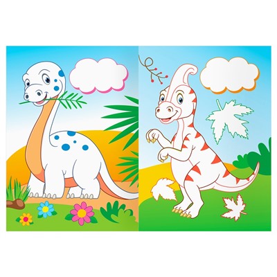 Раскраска ТРИ СОВЫ А5 "Забавные динозаврики" с цветным фоном (РцА5_59554) 8стр.