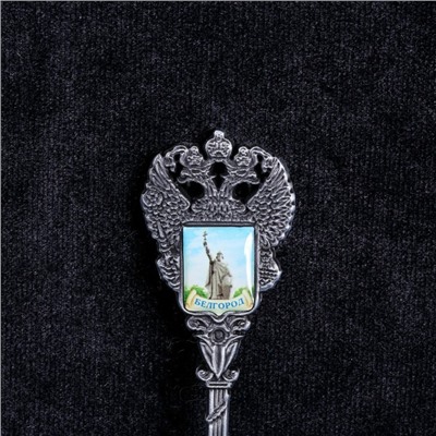 Ложка в форме герба «Белгород. Памятник Князю Владимиру»