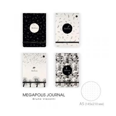 Блокнот А5 100л в точку "MEGAPOLIS JOURNAL.BLACK WHITE" вертикальный на резинке 3-475/04 Bruno Visconti {Китай}