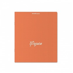 Тетрадь 48л. NEON "Физика" оранжевая (59559, ErichKrause) пластиковая обложка