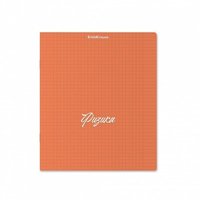 Тетрадь 48л. NEON "Физика" оранжевая (59559, ErichKrause) пластиковая обложка