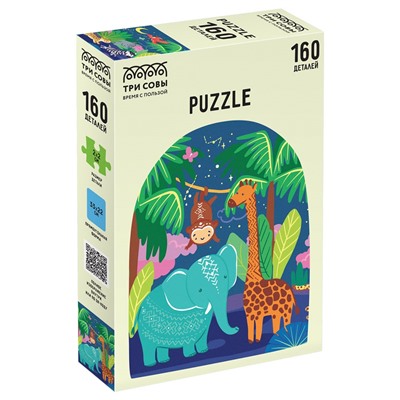 Puzzle ТРИ СОВЫ  160 элементов "Ночные джунгли" (ПК160_54602)