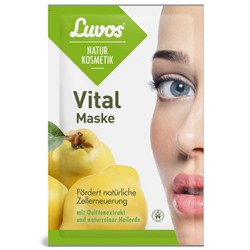 Luvos (Лувос) Naturkosmetik Heilerde Vital Maske 2X7.5 мл