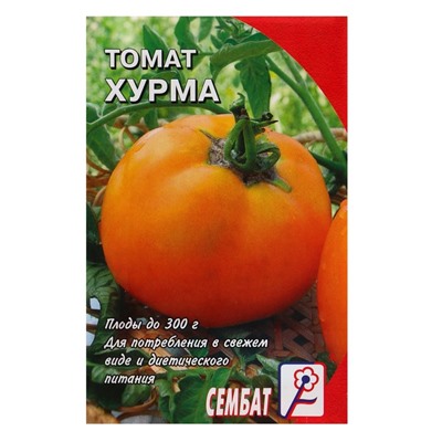 Семена Томат "Хурма", 0,1 г