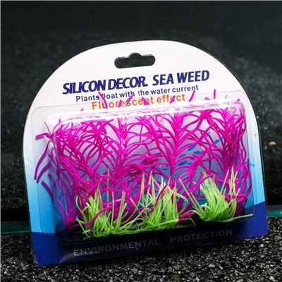Растение силиконовое аквариумное, светящееся в темноте, 17 х 12 см, фиолетовое
