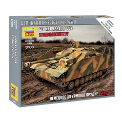 Сборная модель «Немецкое штурмовое орудие StuG IV»