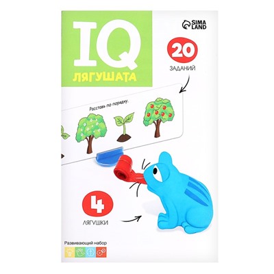 Развивающий набор «IQ лягушата»