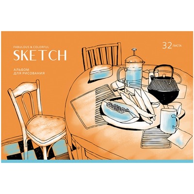 Альбом для рисования BG А4 32л. на скрепке "Sketch" (АР4ск32 10926) обложка картон