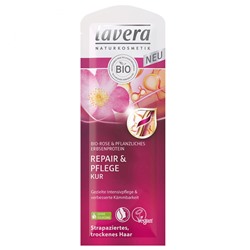 lavera (лавера) Repair & Pflege Kur Bio-Rose & Pflanzliches Erbsenprotein 20 мл