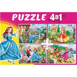 Puzzle 4 в 1 "Принцессы №1" 8, 12, 15 и 20 эл. (П8-12-15-20-7245)