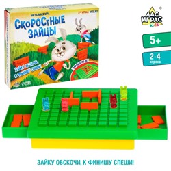 Настольная игра «Скоростные зайцы»