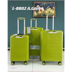 Комплект чемоданов 1786562-8