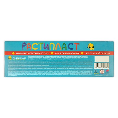 Пластилин ЛЕО "Расти"  6цв. 120гр. (LRP-0106) ультра-мягкий