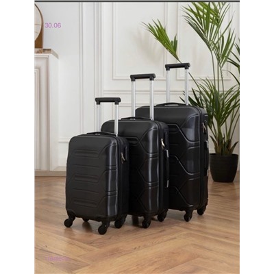 Комплект чемоданов 1784920-5
