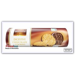 Печенье с молочным шоколадом Digestive biscuits with milk chocolate 300 гр