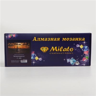 Алмазная мозаика «Безмятежность» 70 × 35 см, 36 цветов + наклейка