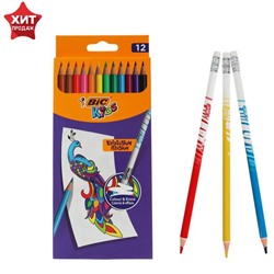 Карандаши 12 цветов BIC Kids Illusion, детские, шестигранные, с ластиком, стираемые